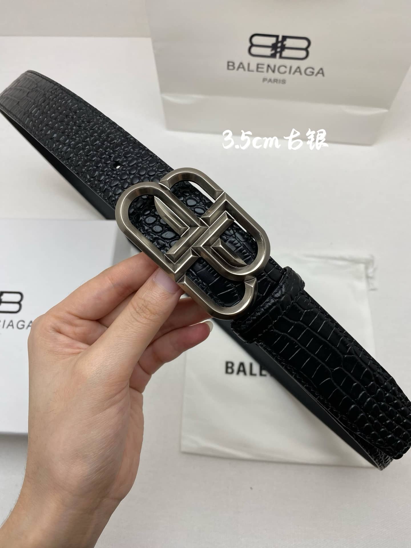 Balenciaga Belt-028